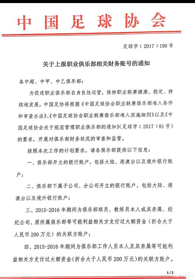 《冻结的希望》就是这样一部记录了爱因兹一家如何以爱为信念，选择人体冷冻技术以期望留下生存机会的感人纪录片